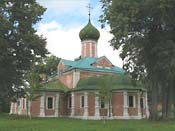 Федоровский (Феодоровский) женский монастырь
