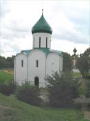 Cathedral of the Transfiguration of the Savior (1152-1157)