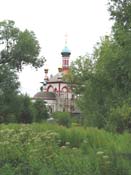 Znamenskaya Church (The church of our Lady of the Sign), ХХI